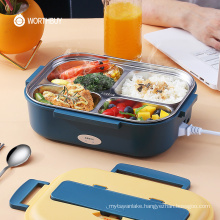 Electric Kid's Lunch Box 18/8 Stainless Steel Bento Box Portable Thermal Food Warmer Container For Children School